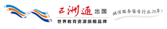 五州通加盟