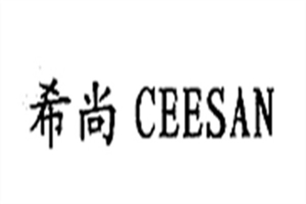 希尚手机贴膜加盟