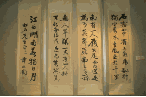 翰林书法产品 门店图片