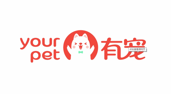 有宠宠物加盟