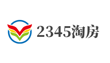 2345淘房加盟