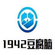 1942豆腐脑加盟