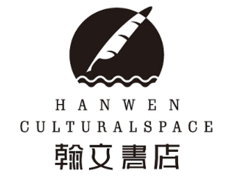 翰文书店加盟