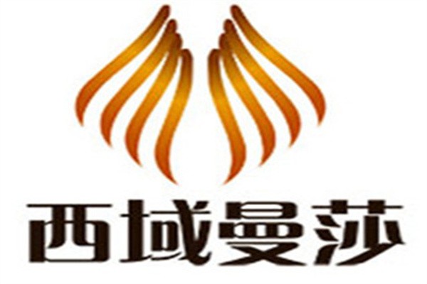 西域曼莎沙疗养生馆加盟