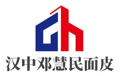 汉中邓慧民面皮加盟