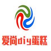 爱尚diy烘焙坊蛋糕加盟