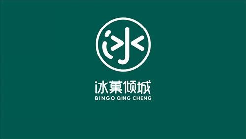 冰菓倾城加盟
