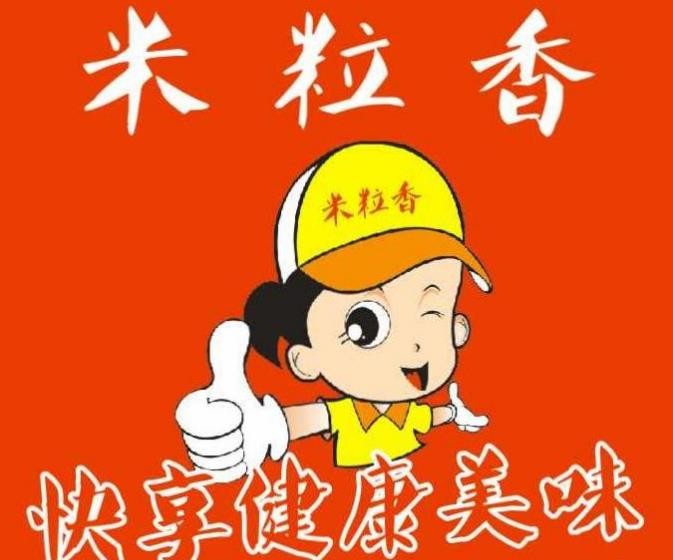 米粒香快餐加盟
