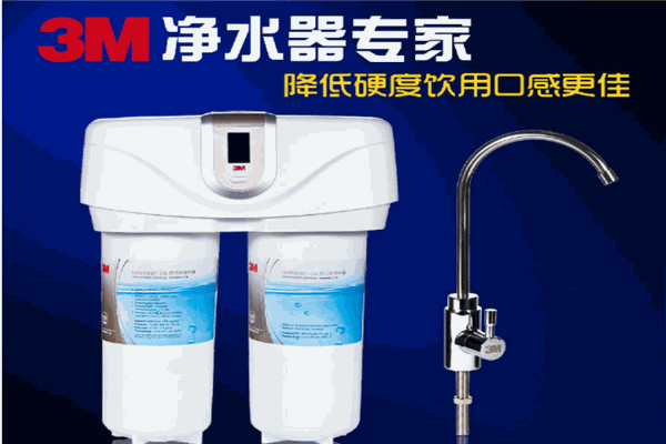3M净水器产品 门店图片