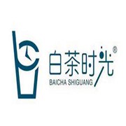 白茶时光奶茶