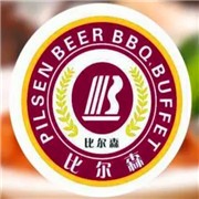 比尔森烤肉加盟