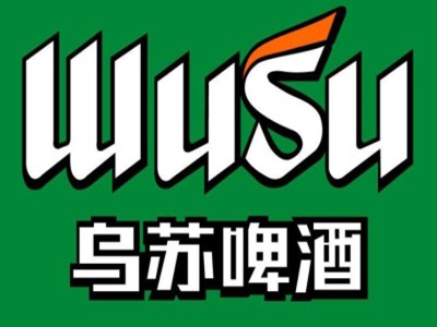 大乌苏啤酒加盟