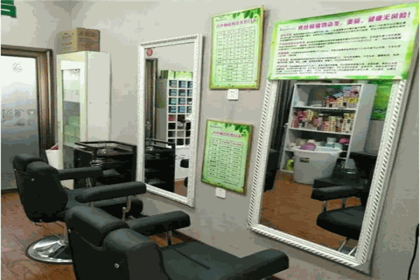 好丝嘉植物养发产品 门店图片