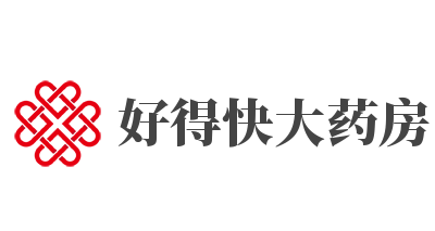 好得快大药房加盟