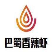 巴蜀香辣虾加盟