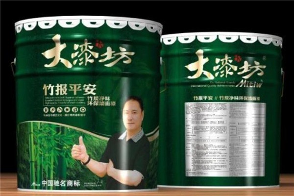 大漆坊产品 门店图片