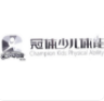 冠体少儿体能加盟