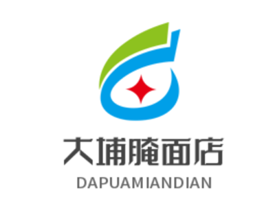 大埔腌面店加盟