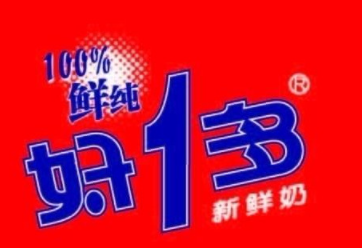好1多牛奶店加盟