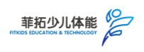 菲拓少儿体能加盟