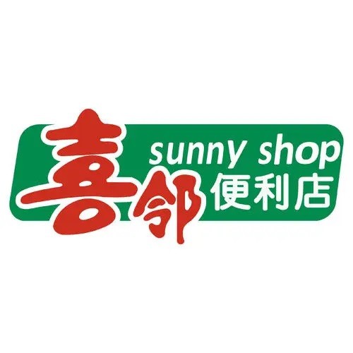 喜邻便利店加盟