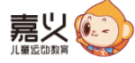 嘉义儿童运动馆加盟