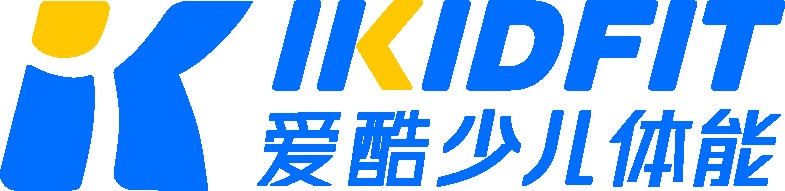 IKIDFIT儿童体能运动馆加盟