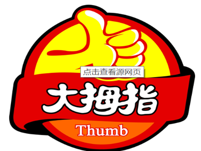 大牧场休闲食品