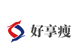 好享瘦加盟