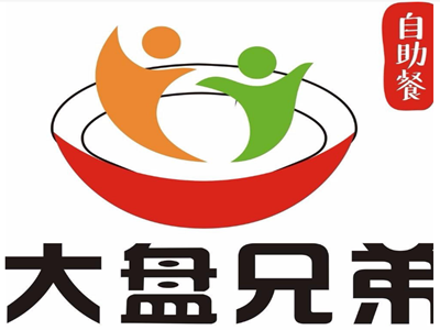 大盘兄弟自助餐品牌logo