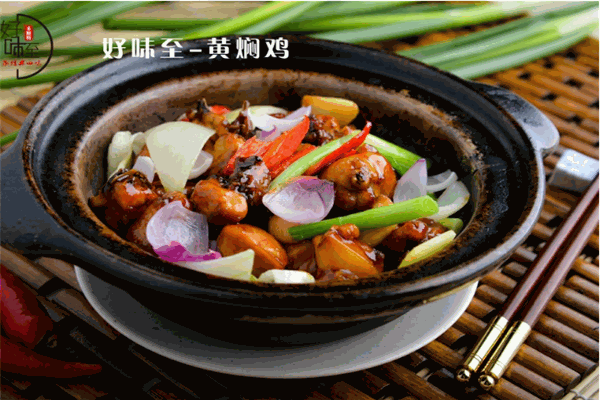 好味至黄焖鸡米饭产品 门店图片