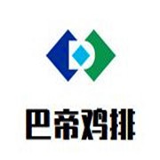 巴帝鸡排加盟