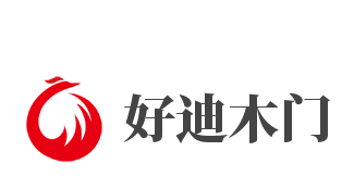 好迪木门加盟