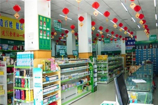 大森林药店产品 门店图片