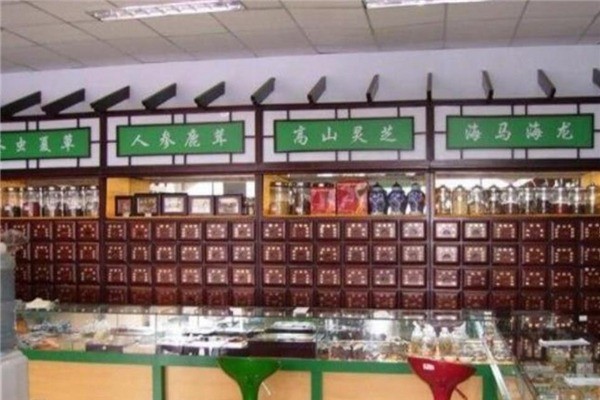 大森林药店产品 门店图片