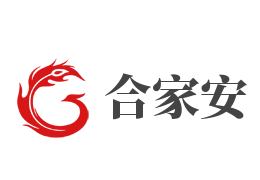 合家安加盟