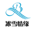 冰雪情缘冰激凌加盟