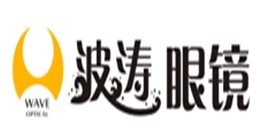 波涛眼镜加盟