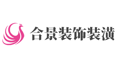 合景装饰装潢加盟
