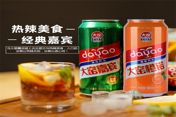 大窑汽水产品 门店图片