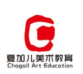 夏加儿童画加盟