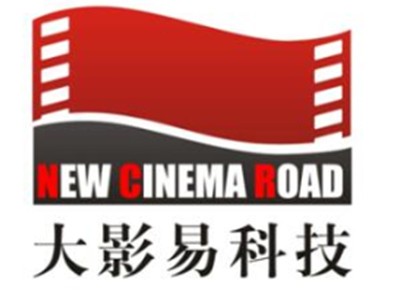 大影易电影院加盟