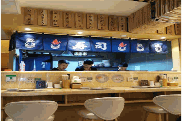 昊来了寿司产品 门店图片