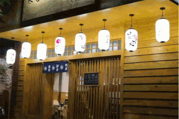 昊来了寿司产品 门店图片