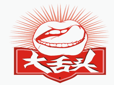 大舌头面加盟