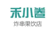 禾小卷炸串果饮店加盟