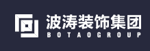 波涛装饰装饰公司加盟