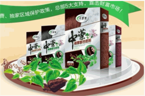 禾草青植物染发产品 门店图片