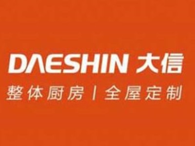 大信橱柜加盟