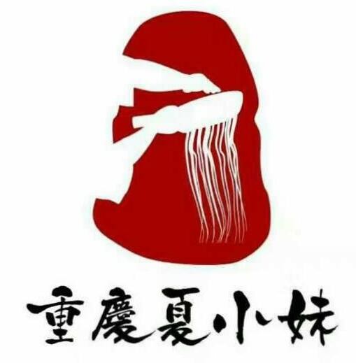夏小妹酸辣粉加盟